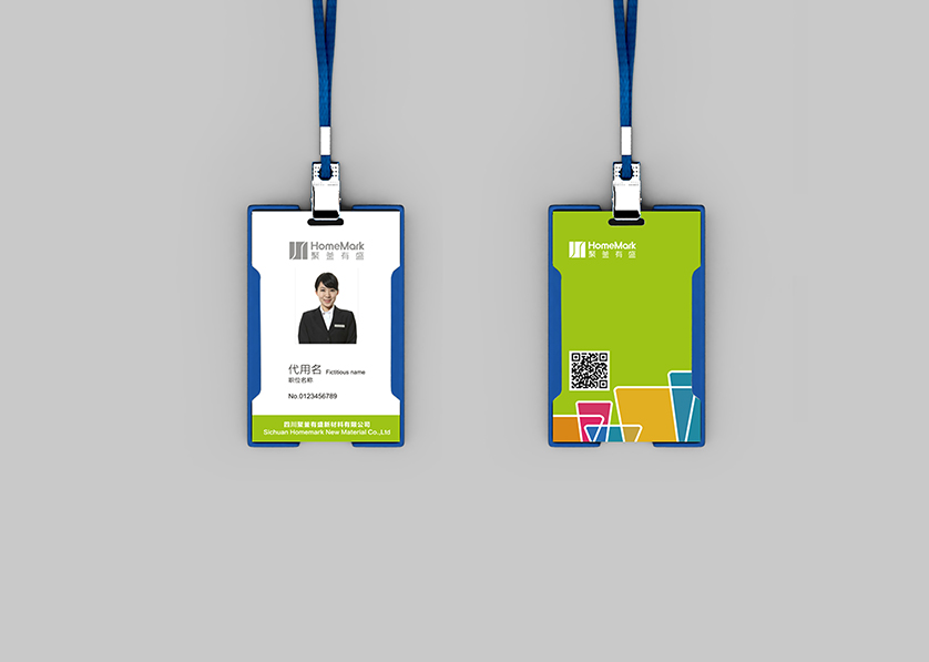 灌云县VI设计公司