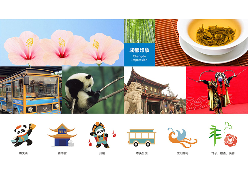 灌云县VI设计公司